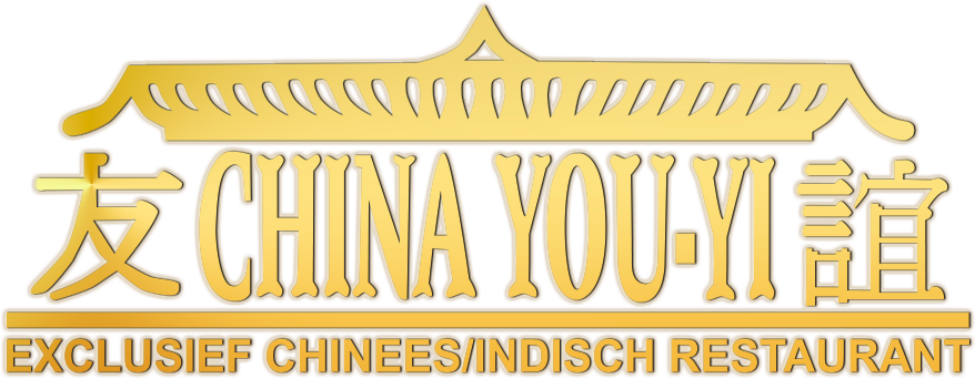 China You Yi – Beerta