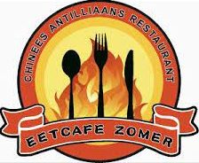 Eetcafé Zomer – Schiedam