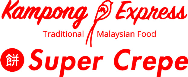 Kampong Express Super Crepe – Rotterdam