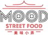 Mood Streetfood – Eindhoven